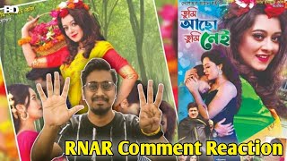 Tumi Aso Tumi Nei | Trailer Review | Asif Imrose | Dighi | Rnar Reaction | Comment Reaction