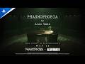 Phasmophobia x Alan Wake 2 - Event Announce Trailer | PS5 &amp; PS VR2 Games