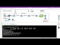 EIGRP Timer Configuration