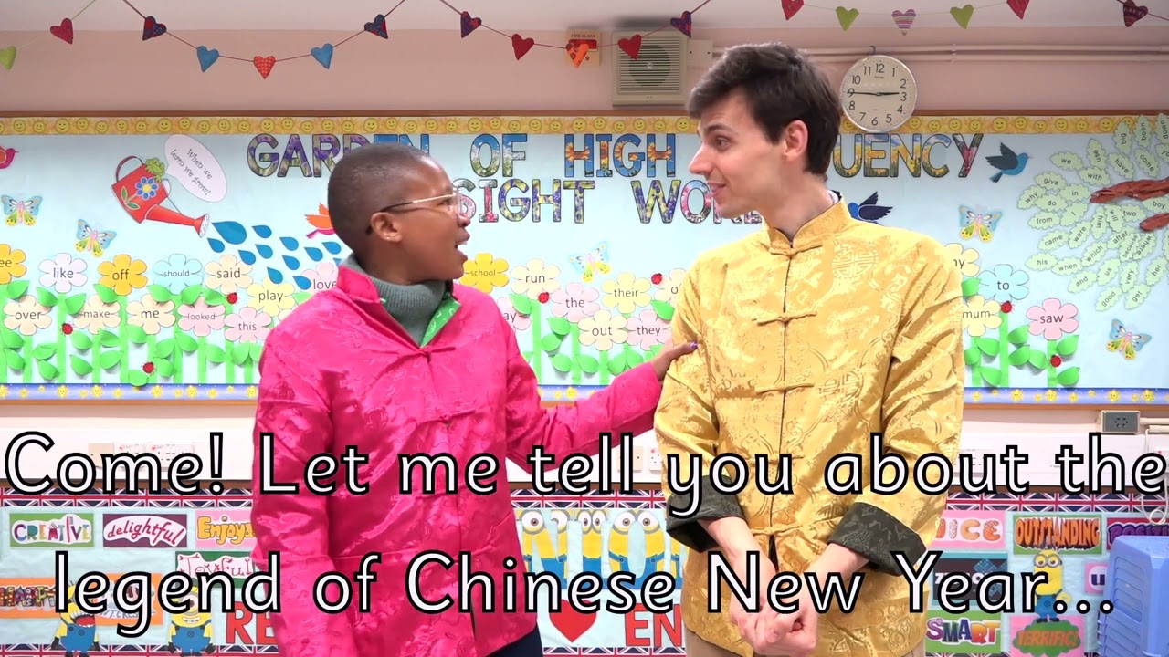 Happy Chinese New Year!