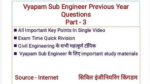 Vyapam Sub Engineer Previous Year Questions Part 3 ।। Civil Engineering ।। PEB Sub Engineer ।। MPJE