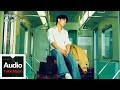 BrAnTB白景屹【慢情歌】HD 高清官方歌詞版 MV