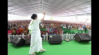 Mamata Banarjee শ্রীরামপুর স্টেডিয়াম ময়দানের জনসভায় -  | Public Meeting at Serampore