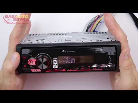 Автомагнитола Pioneer MVH-S310BT