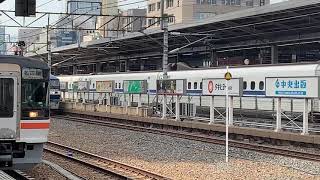 EF210 17号機牽引1250レ名古屋通過