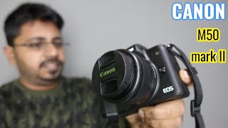 Updating my gadget | Canon camera m50 mark 2 screenshot 1