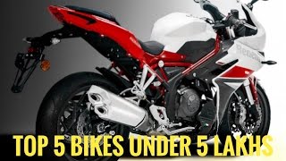 Top 5 Upcoming Bikes Under 5 Lakh in India | 2017-18 |