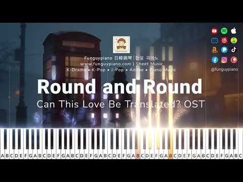 OST「<strong>Round</strong> <strong>and</strong> <strong>Round</strong>」| 이 사랑 통역 되나요? OST