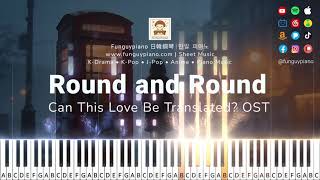 advanced Piano Can This Love Be Translated Ostround And Round     Ost