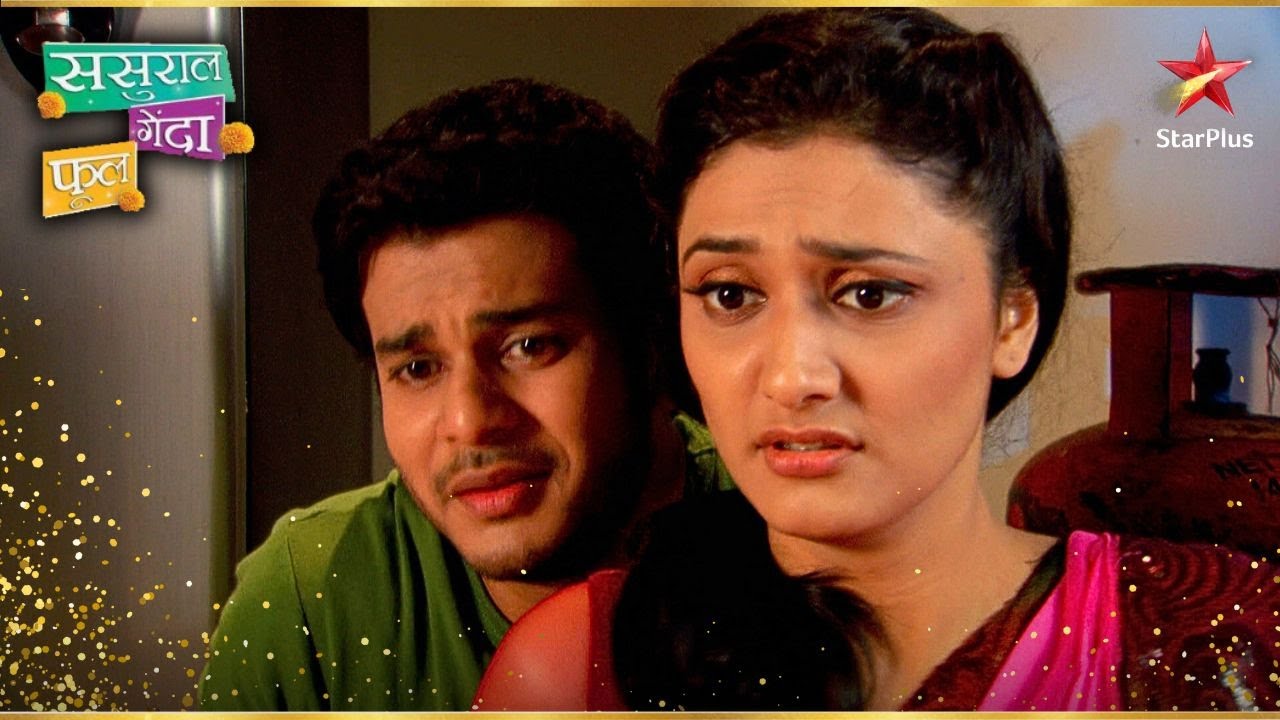 चूहे ने Ishaan और Suhana की नींद में खलल डाला! | Sasural Genda Phool