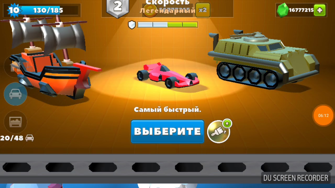 Мм карс проект ютуб