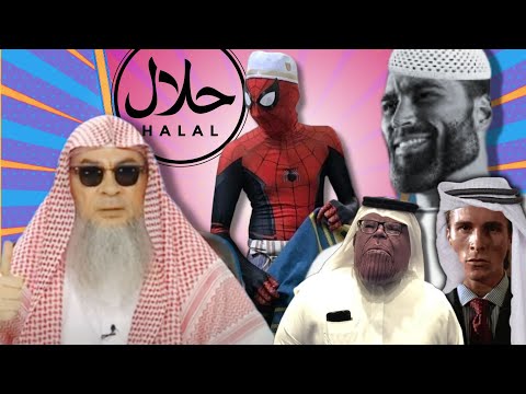 DANK Memes: MUSLIM Edition (HALAL Certified)