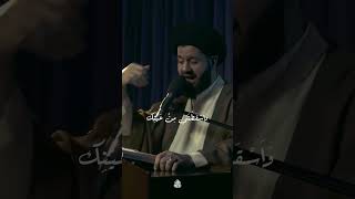 ? أَنا الَّذِي أَمْهَلْتَنِي فَما ارْعَوَيْت? | السيد_محمد_الهاشمي