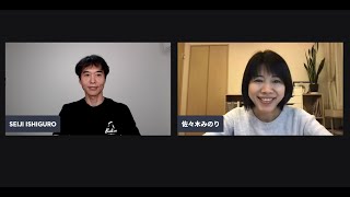 肛門科女医みのり先生とLIVE - 誰にも聞けない　ここだけの　お尻と出口便秘の話