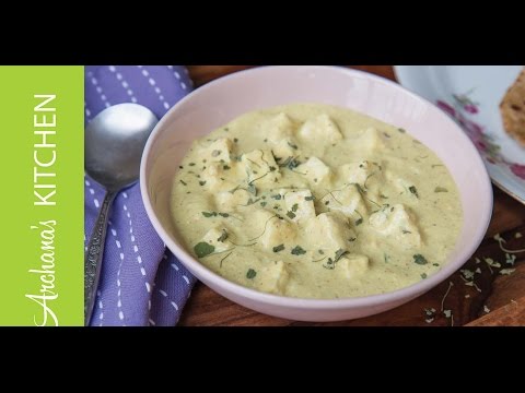 paneer-pasanda---indian-vegetarian-recipe-by-archanas-kitchen