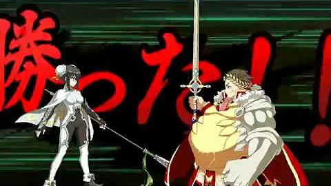 Fgo 衛士長 攻略 Fgo 衛士長 攻略