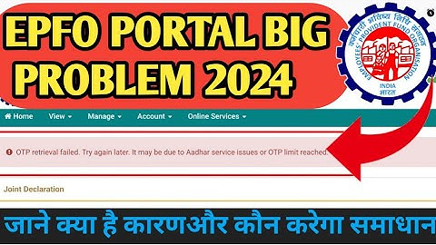 OTP retrieval failed. Try again later. It may be due to Aadhar service issues or OTP limit reached