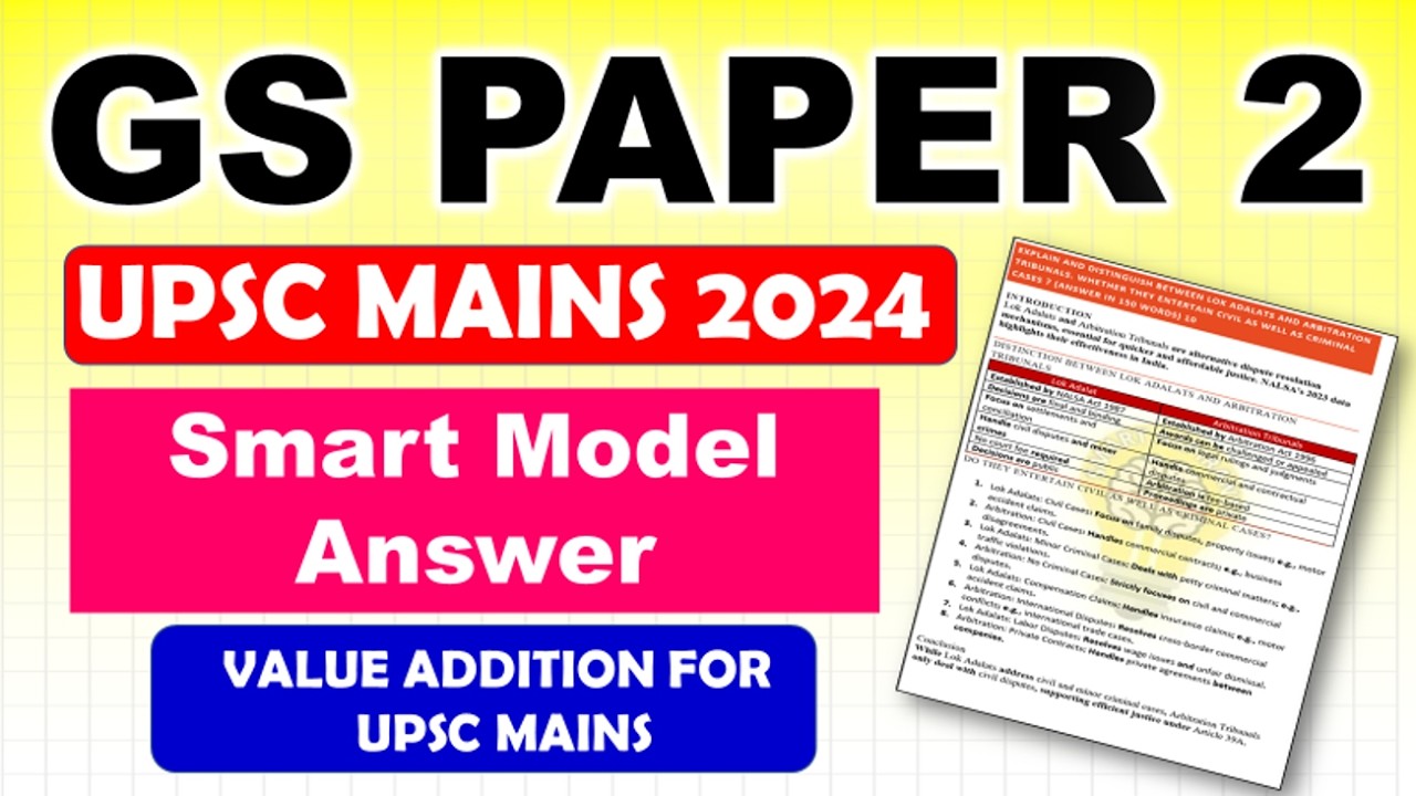 🔥 UPSC Mains 2024 GS 2 Paper Analysis 2024 | GS paper 2 2024 model ...