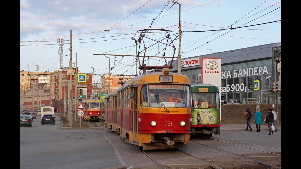 Екатеринбург Трамвай №15 40 Лет ВЛКСМ - Вторчермет