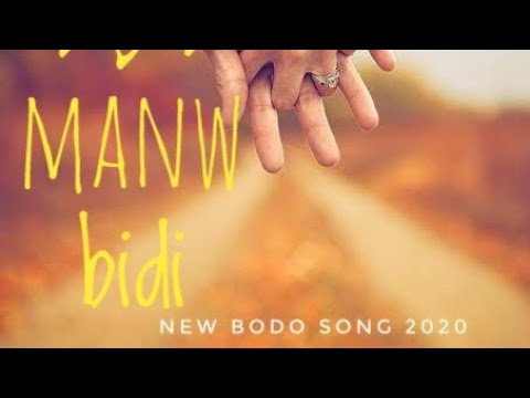 Zupiter   manw bidi feat Jery Brahma 2020  New song