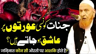 Koprik ostida sikildi