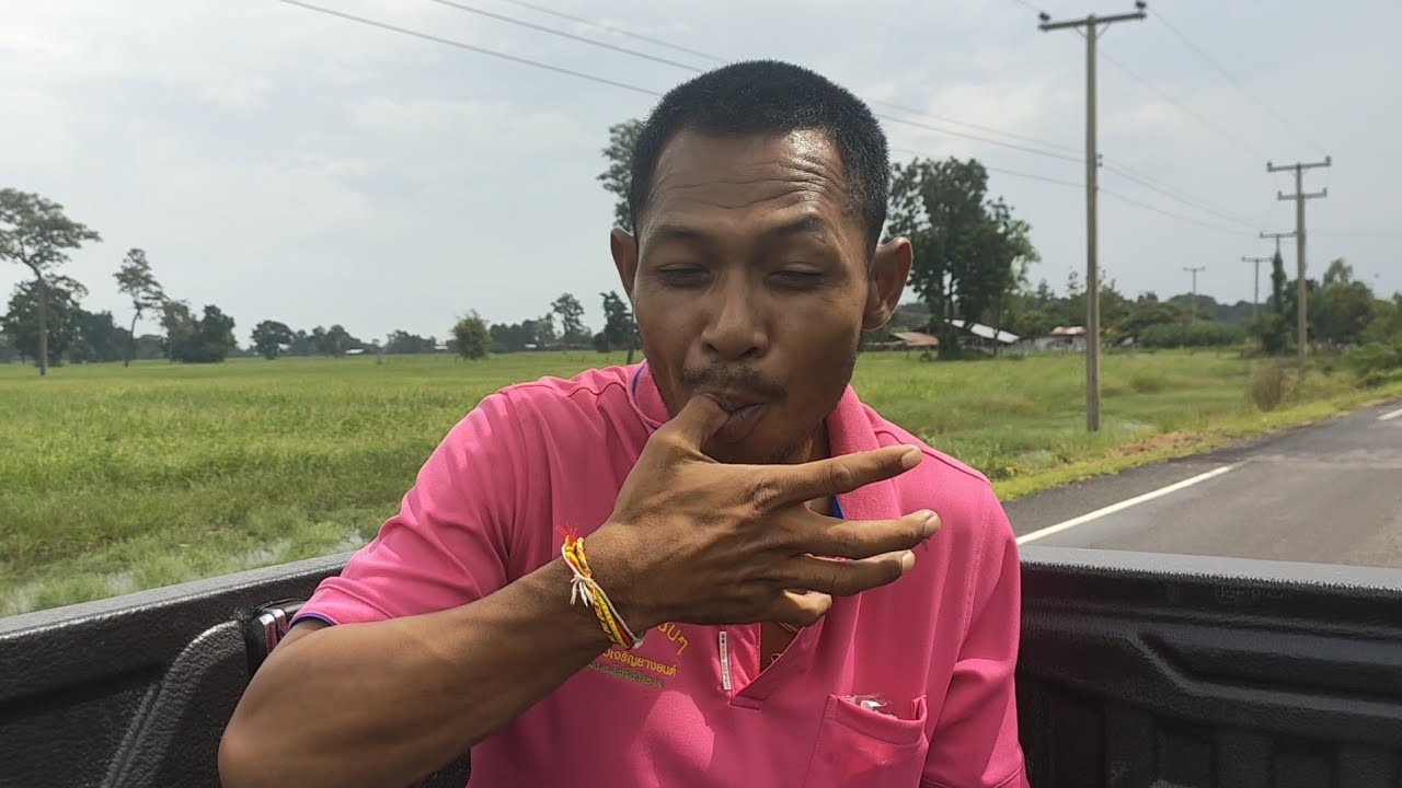 อร่อยมัยช่างเอี่ยวดูดไม้ดูดมือ