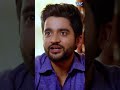 Crime Patrol Satark ~ क्राइम पेट्रोल ~ #shorts ~ #shortfeed ~ #crime ~ #2026