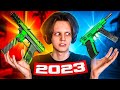 CZ-75 vs TEC-9 - ЧТО ЛУЧШЕ В 2023? (CS:GO)