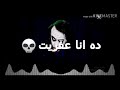 حالات واتس نفسي اسافر سحاب سلاحي سامر المدني 