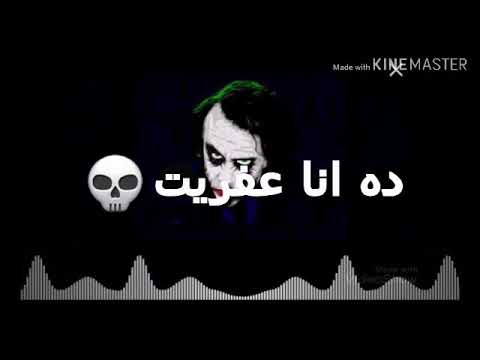 حالات واتس نفسي اسافر سحاب سلاحي سامر المدني