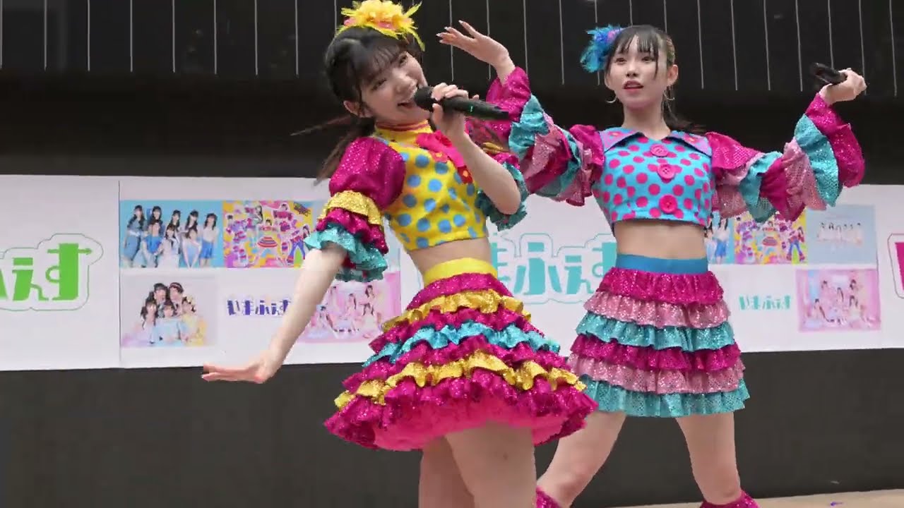 ニコニコ超会議2015カチューシャカラフルテレビちゃん全種 その他まとめ売り テレビちゃん カチューシャ ニコニコ動画 - メルカリ