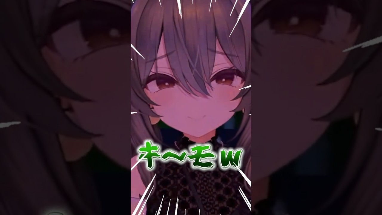 残り湯の使い方について #shorts #vrchat #紅葉原かがり