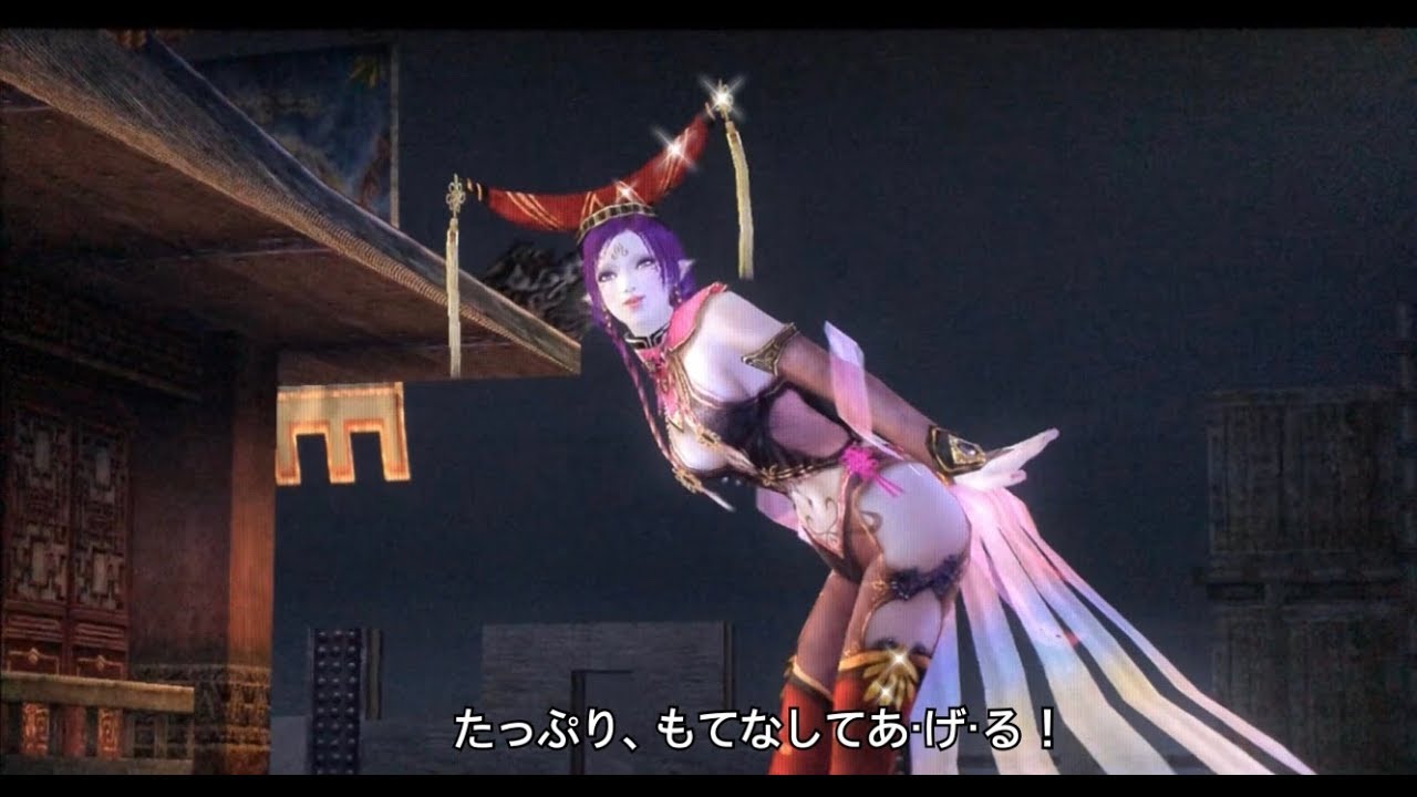 妲己 ふる舞い 無双orochi 無双orochi 魔王再臨 Youtube