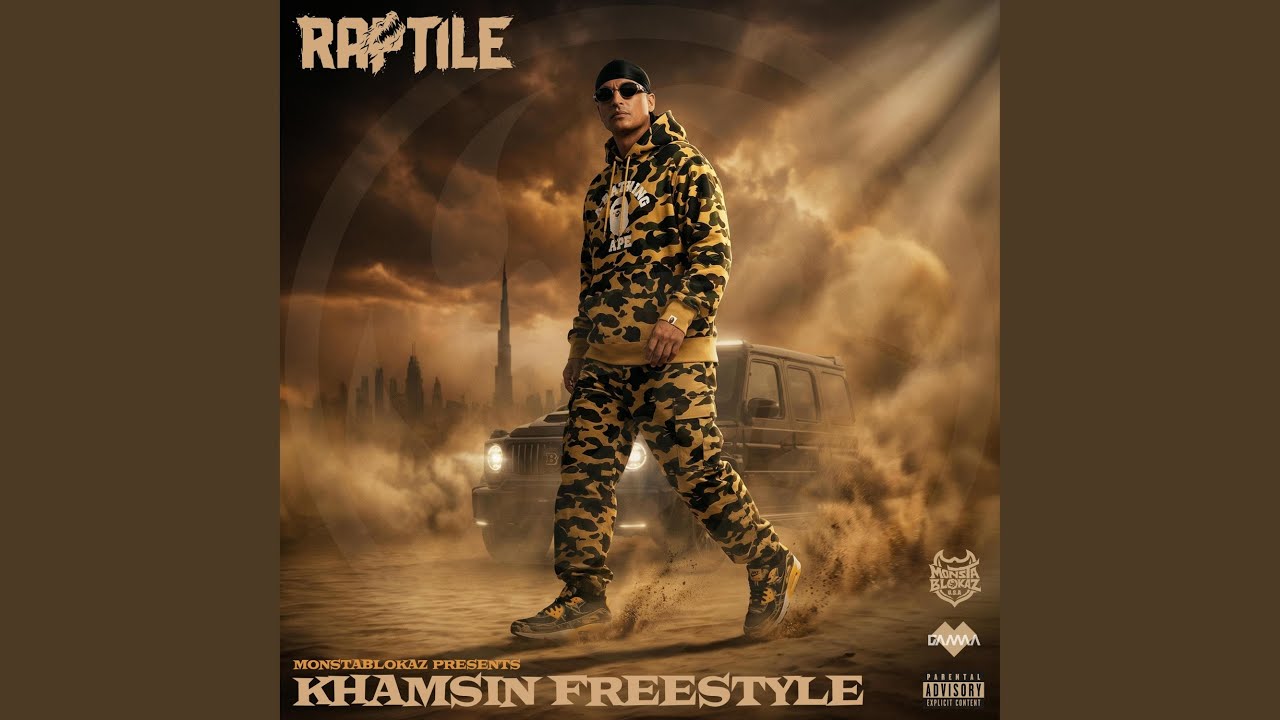 Watch KHAMSIN FREESTYLE on YouTube Watch KHAMSIN FREESTYLE on YouTube