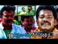Jai Sambasiva Movie Arjun Sarja Blackmailing Scene || Sai Kumar || Saravana Subbiah || Maa Show