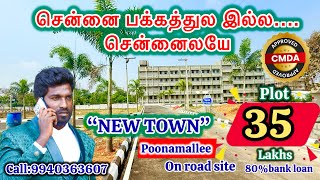 Luxury Villa Plots Evp Film City On Road Site Cmda Gated Community Plotscl 9940363607