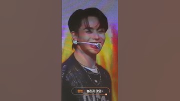 Giọng cưng xỉu #TEMPEST #TPST #템페스트 #HANBIN #HANBIN_TEMPEST #한빈 #템페스트_한빈