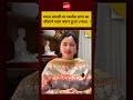 Navneet Rana On West Bengal Result: ममता बनर्जी पर नवनीत राणा का  चौंकाने वाला बयान हुआ VIRAL !