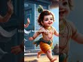 Lord Krishna #Love#Krishna#shortsvideo❤️❤️