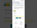pf bank kyc kaise kare pf kyc update #pfkyc #kyc #pfupdate #epf #epfwithdrawal #epfo 23626