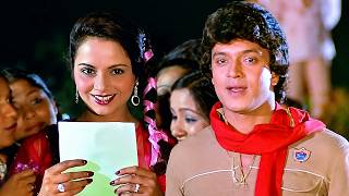 Look People, What Kind of Times Are These | Mohammed Rafi, Asha Bhosle | 80s Hit Song