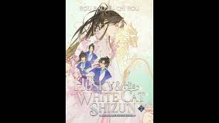 The husky and his white cat shizun (Audiobook, Ch. 88)