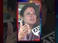 শান্তিপূর্ণ ভোটের কৃতিত্ব নির্বাচন কমিশনের: আগ্নিমিত্রা | Agnimitra Paul | BJP | WB Election