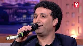 Abdelli Showtime | هشام سلام -  ليلي طال