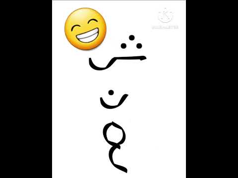 كم راء بهي الصورة