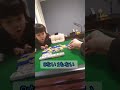 [麻雀]娘にイッツー(一気通貫)を教える動画
