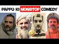 Pappu ki Non Stop Comedy 🎭 #khangress #pappujoker #rahulgandhi #subscribe #trending 
