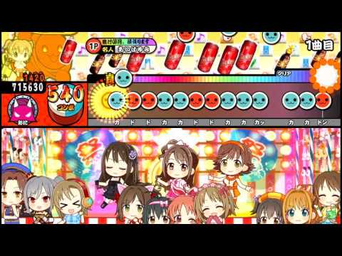 【太鼓の達人レッド】華蕾夢ミル狂詩曲~魂の導~（表） 全良 - YouTube