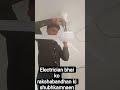 electrician bhai rakshabandhan ko Happy rakshabandhan