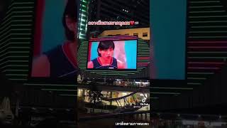 Pre Happy Birthday To Kimyk